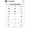 Jordan Delta Cushioning Low top Kids Lifestyle Shoes White Children Aged 3 7 Years Old CT1566-170