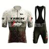 Men Women Cycling Jersey Bib Shorts Set Quick Dry Breathable Bike Riding Outfit Road Mountain