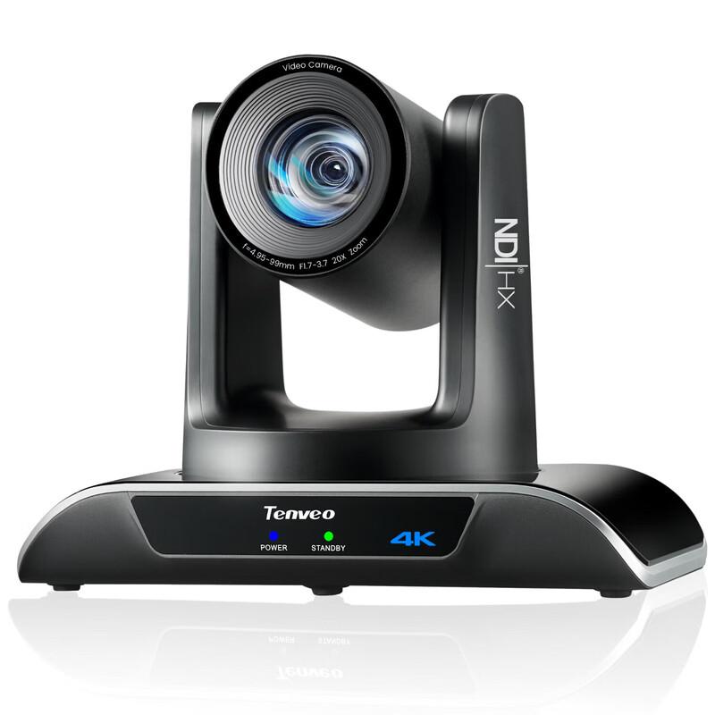 TENVEO Video Conference Tripod Stand (CN version)