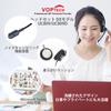with VOPTECH Headset USB Binaural Noise Canceling Overhead Windows Mac Model UC809D Microphone Remote Work Web Conference Call Center Telework Video