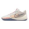 Nike Sabrina 1 'Grounded' Women's Sneakers FQ3389-002