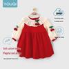 Youqi Red Baby Girl Autumn Princess Dress – Stylish 100-Day First Birthday Gown