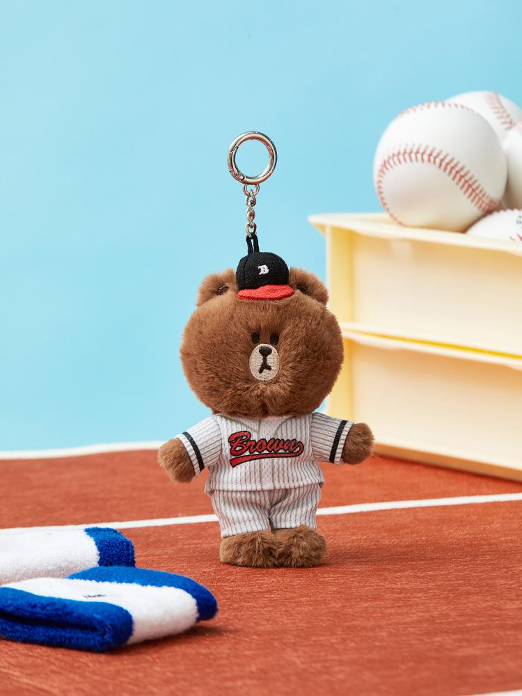 LINE FRIENDS Field Day Brown Baseball Keychain