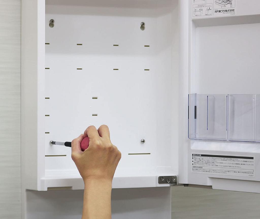 RP Topura Bathroom Vanity with LED Light Mirror Cabinet X 32.2 66.5cm TW-T55L