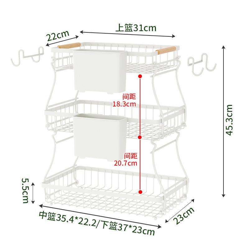 Double-layer removable multi-functional rack, kitchen vegetable rack, living room wooden handle portable vegetable and fruit basket