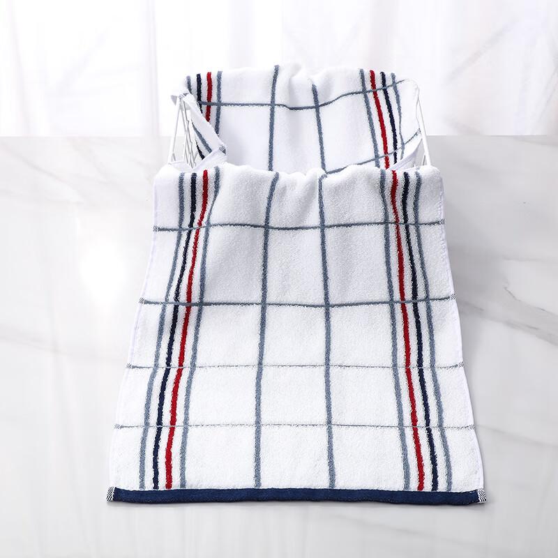 Grace Pure Cotton Soft Absorbent Towel