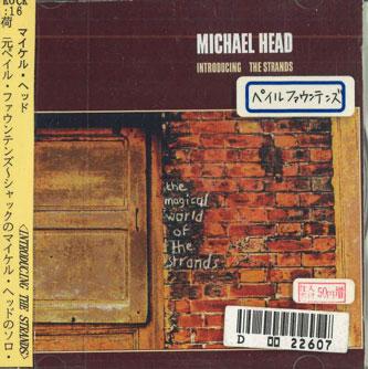 

CD MICHAEL HEAD - Introducing The Strands MEGA01 MEGAPHONE Japan Pop Used
