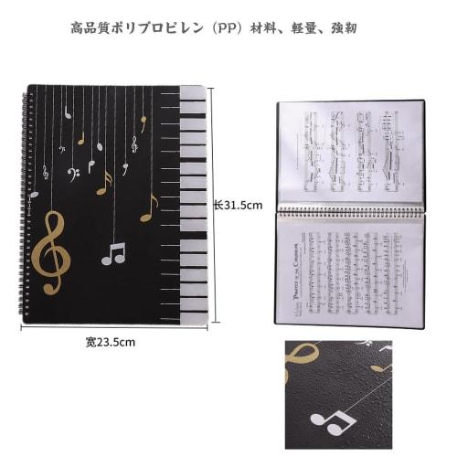 Writable A4 Size Music File, 30-Page Pockets, Holds up to 60 Sheets, Foldable Music File, Perfect for Organizing and Storing Music Files, Choir Music,