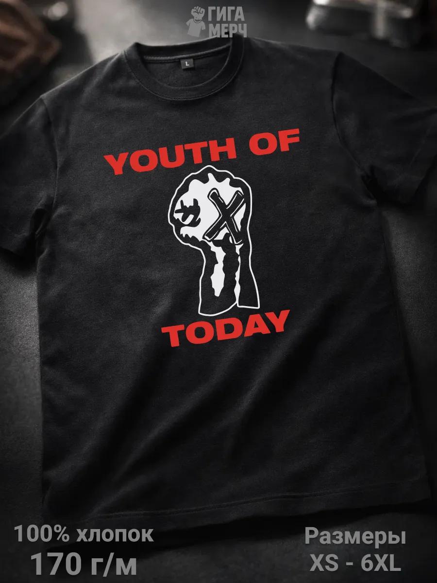 Imminence metal band T-shirt 2XL