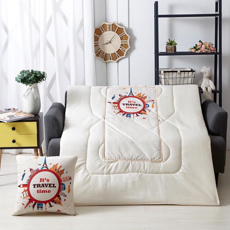 Wearable Quilted Blanket & Pillow 105x150cm