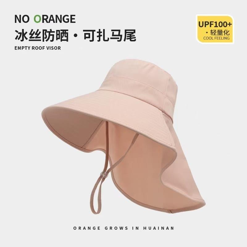Sunscreen cap breathable face mask neck protection integrated sun hat UV protection outdoor sun hat women's summer