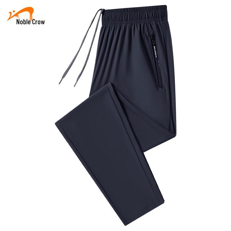 Erke Unisex Ice Silk Quick-Dry Casual Pants 4XL