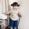 2025 Spring & Autumn Stylish Girls' Hooded Cardigan - Korean Baby Outerwear