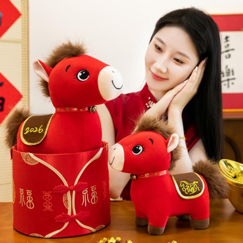 Cute Year Of The Horse Mascot Plush Doll Pendant Creative Children Birthday Gift Cartoon Pony Plush Stuffed Doll Backpack Decor