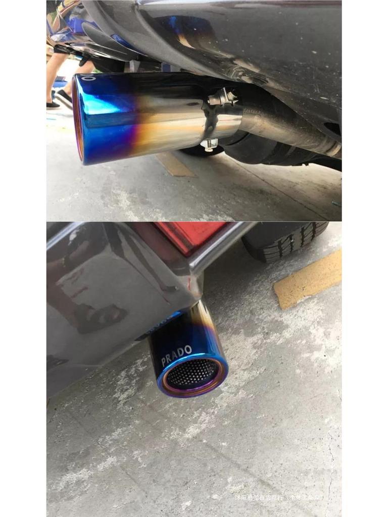 Exhaust Muffler for 2003-2020 Toyota Prado 2700 Middle East Tailpipe Modification