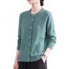 Women's Elegant Floral Knit Cardigan
