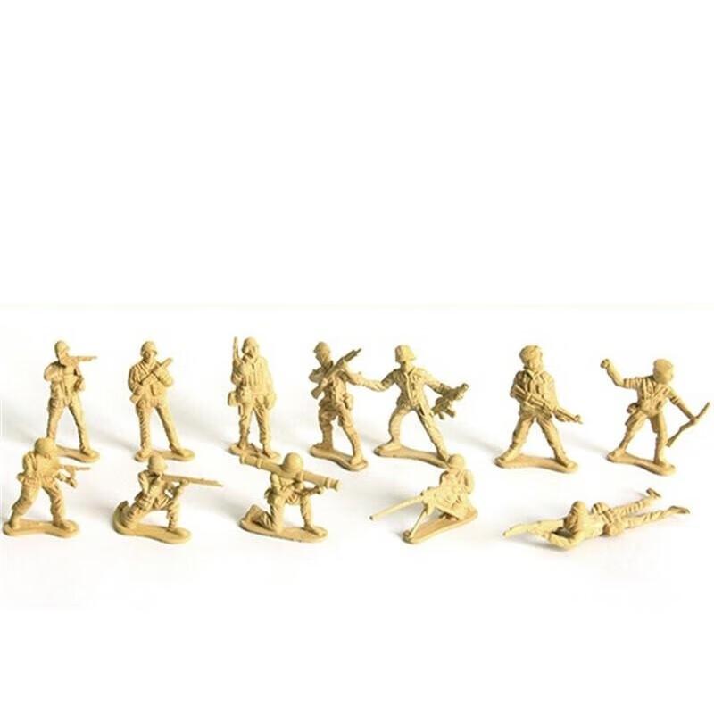 Набор Фигурок Военных Солдат