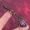 Purpurite pendant copper wire wrapped pendant handmade dainty jewelry guitar pendant copper jewelry engagement gift natural gemstone pendant