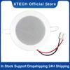 Bathroom 3Inch 8Ohm 6W Passive Ceiling Speaker Moisture-Proof In-Ceiling Speaker Small Ceiling Speaker