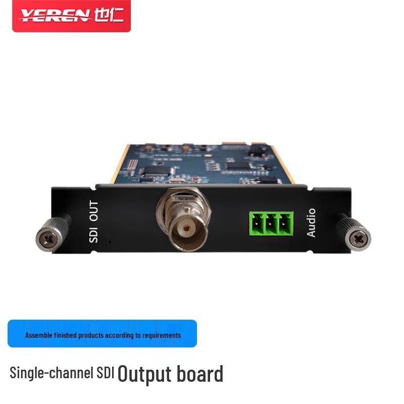 

Modular Hybrid Matrix Switcher SDI+Audio Output Card