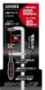 Takagi GISUKE Maximum Opening Quick Easy L-Shaped Clamp, Silver, Width 600mm, Adjustment, Tightening, GL-600G