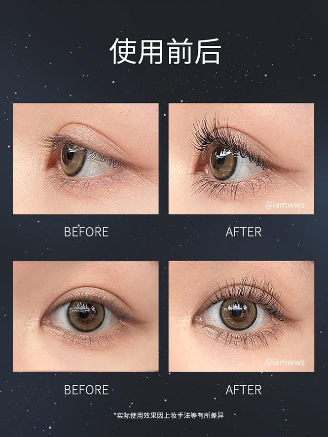 [2 pieces! Slim and curly] Multi effect eye black waterproof, slim, thick and fine brush head is not easy to smudge and set base