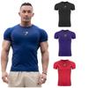 European Men's Cross-Border High Elastic Fitness Bodysuit - Short Sleeve Sports T-Shirt