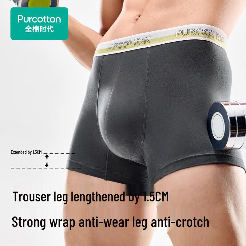 Purcotton Men's 7A Antibacterial Cotton Boxer Briefs 3-Pack