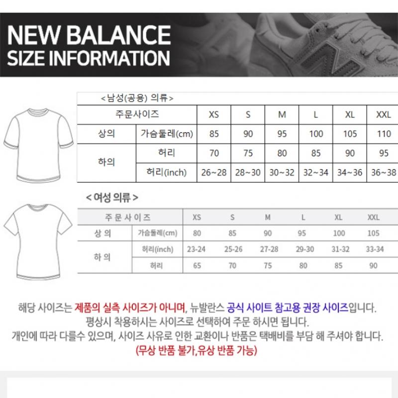 New Balance Half Club  Nbned2w582 Wh CenTer Logo Slim FiT ShorT Sleeve Tee Women S T ShirT