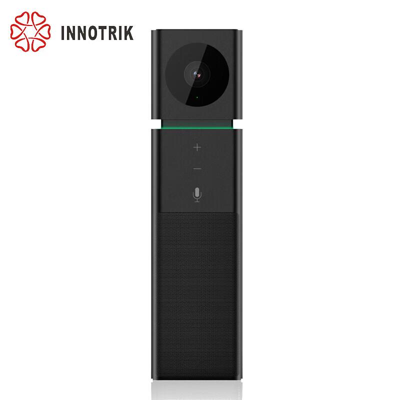 

Huachang Vision I-65 All-in-One USB Conference Camera (CN version)