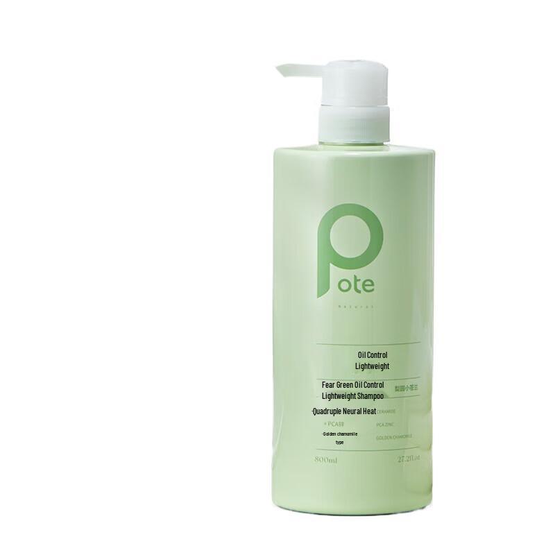 Baiti Oil Control Anti-Dandruff Shampoo