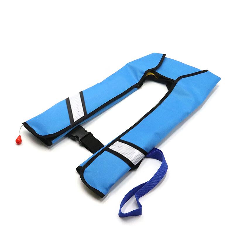 Heng Yong Sheng Adult Inflatable Life Vest
