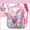 Mochila Adorável de Desenho Animado Para Meninas do Jardim de Infância Bonita Durável Nylon Capa Dura