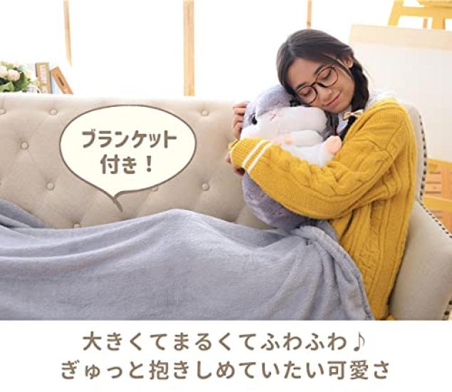 GPT Hamster Plush Toy with Warm for Fluffy Body Soft Soothing Warm Winter Gray [Suitcase Company] Blanket, Children, Pillow, Large, Animal, Gift,