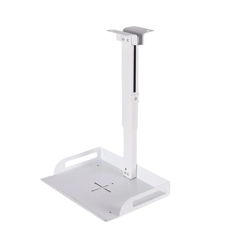 Adjustable Projector Wall/Ceiling Mount with Tray