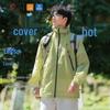 Camel Muguang UPF50+ Unisex Outdoor Sun Protection Jacket