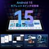 Headwolf Android 15 Tablet FPad7 Tablet MT8791T 2560x1600 16GB LPDDR5 256GB UFS 6500mAh PD18W Fast 4G Widevine Face Wireless Android 8-inch SIM-Free -