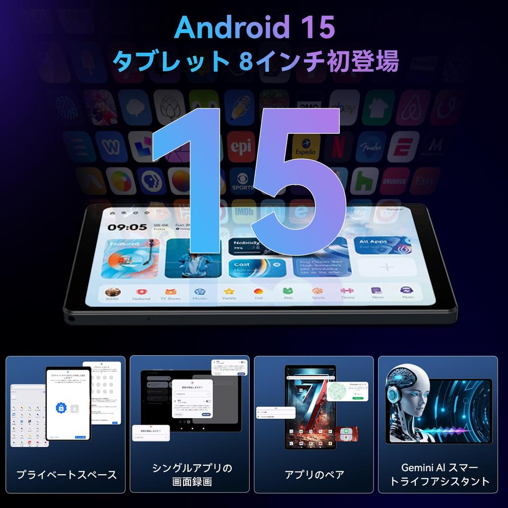 Headwolf Android 15 Tablet FPad7 Tablet MT8791T 2560x1600 16GB LPDDR5 256GB UFS 6500mAh PD18W Fast 4G Widevine Face Wireless Android 8-inch SIM-Free -