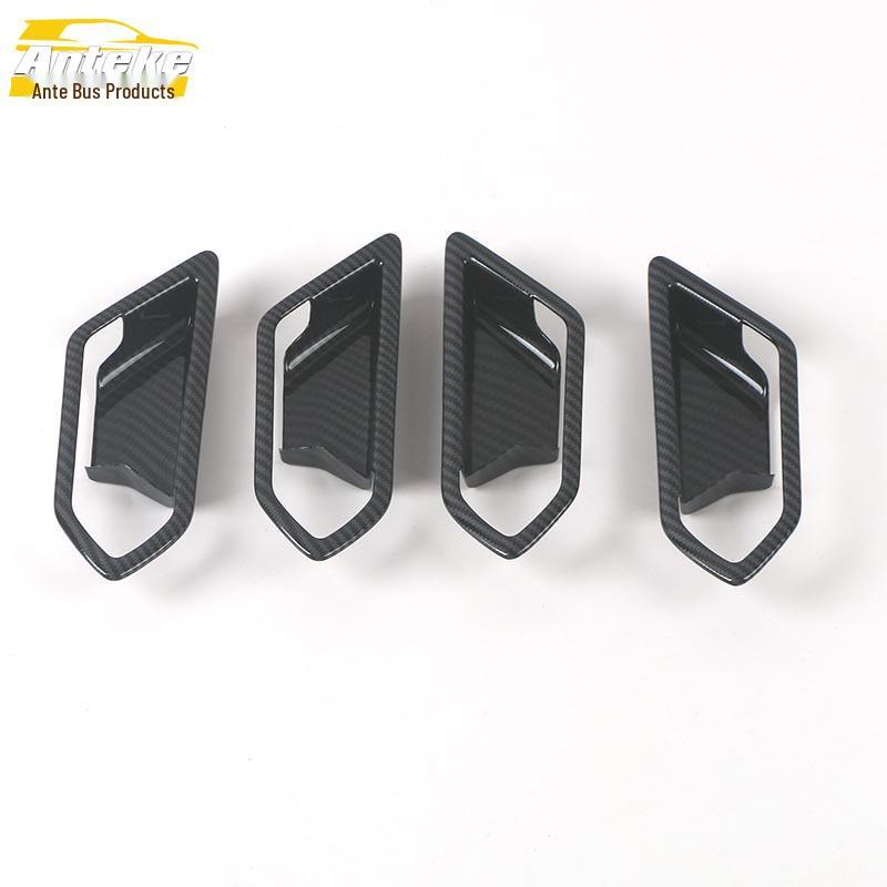 ID.4X Inner Door Bowl Anti-Scratch Decorative Cover - 21-Piece Set Car Accessories