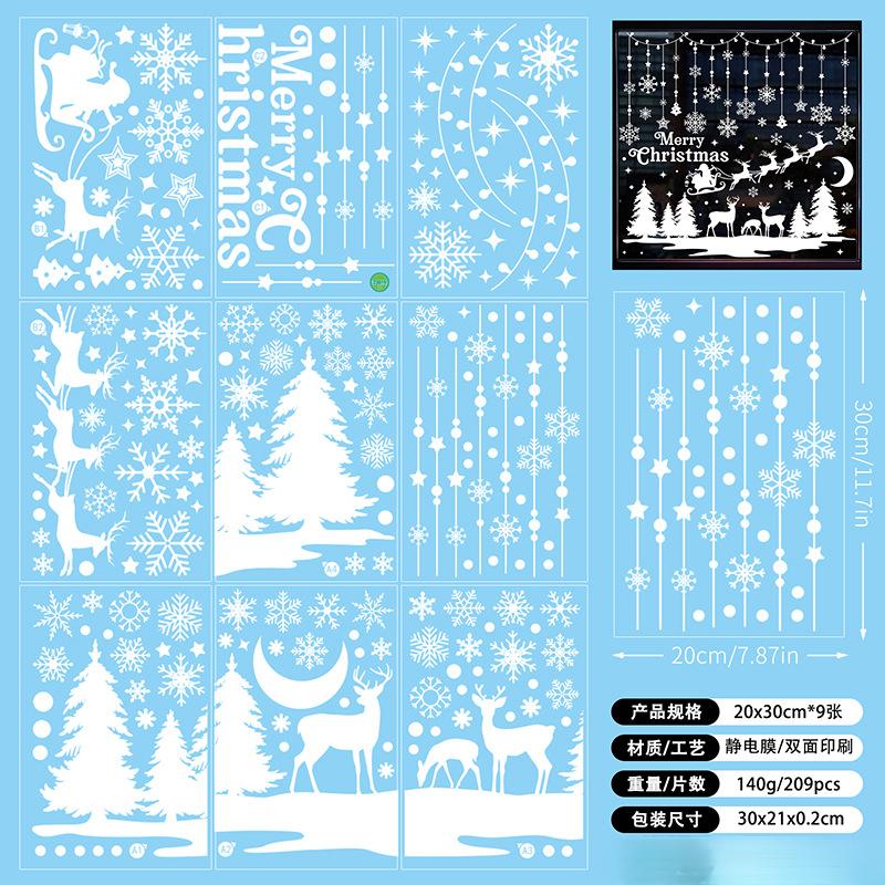 

9pcs Snowflake Christmas Window Stickers Reindeer New Year Decal Wall Sticker White Christmas Electrostatic Stickers Decorations