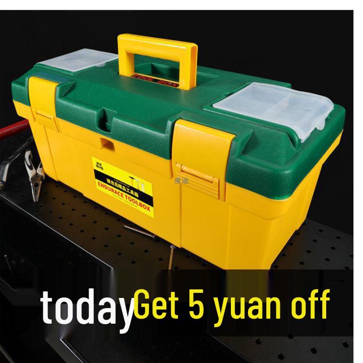 Silver Dragon Island Tragbare Multifunktions-Aufbewahrungs-Werkzeugbox - Erhältlich in kleinen und großen Größen