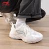Li-Ning Pulse Men's Low-Top Casual Shoes