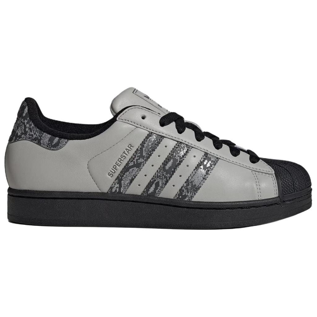 Adidas Originals Superstar 2 Skateboard Shoes Unisex Gray JP6059