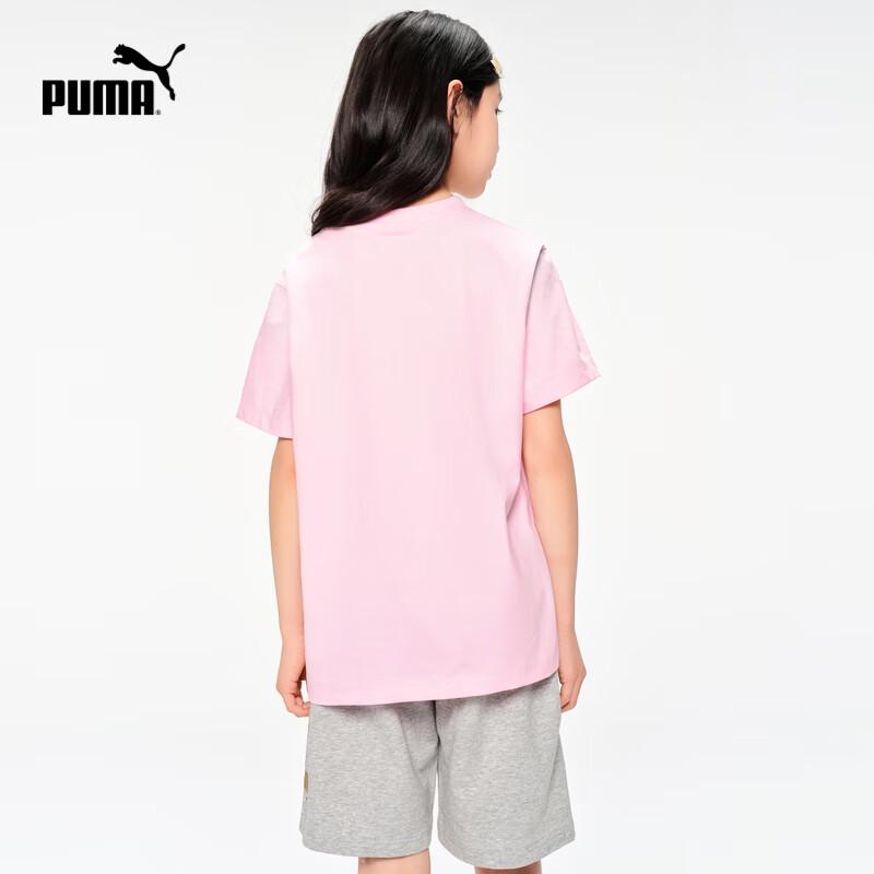 PUMA Kids' Summer Knit Shorts