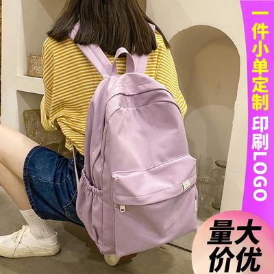 Malas para crianças e bebés – Mochilas escolares