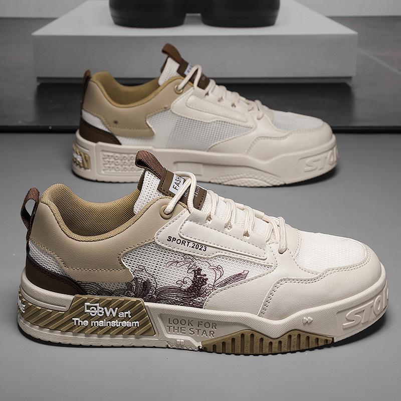 Mesh Breathable Thick Sole Heightening Color Matching Board Shoes College Style Low-Top Sports Shoes Trendy Men'S Shoes