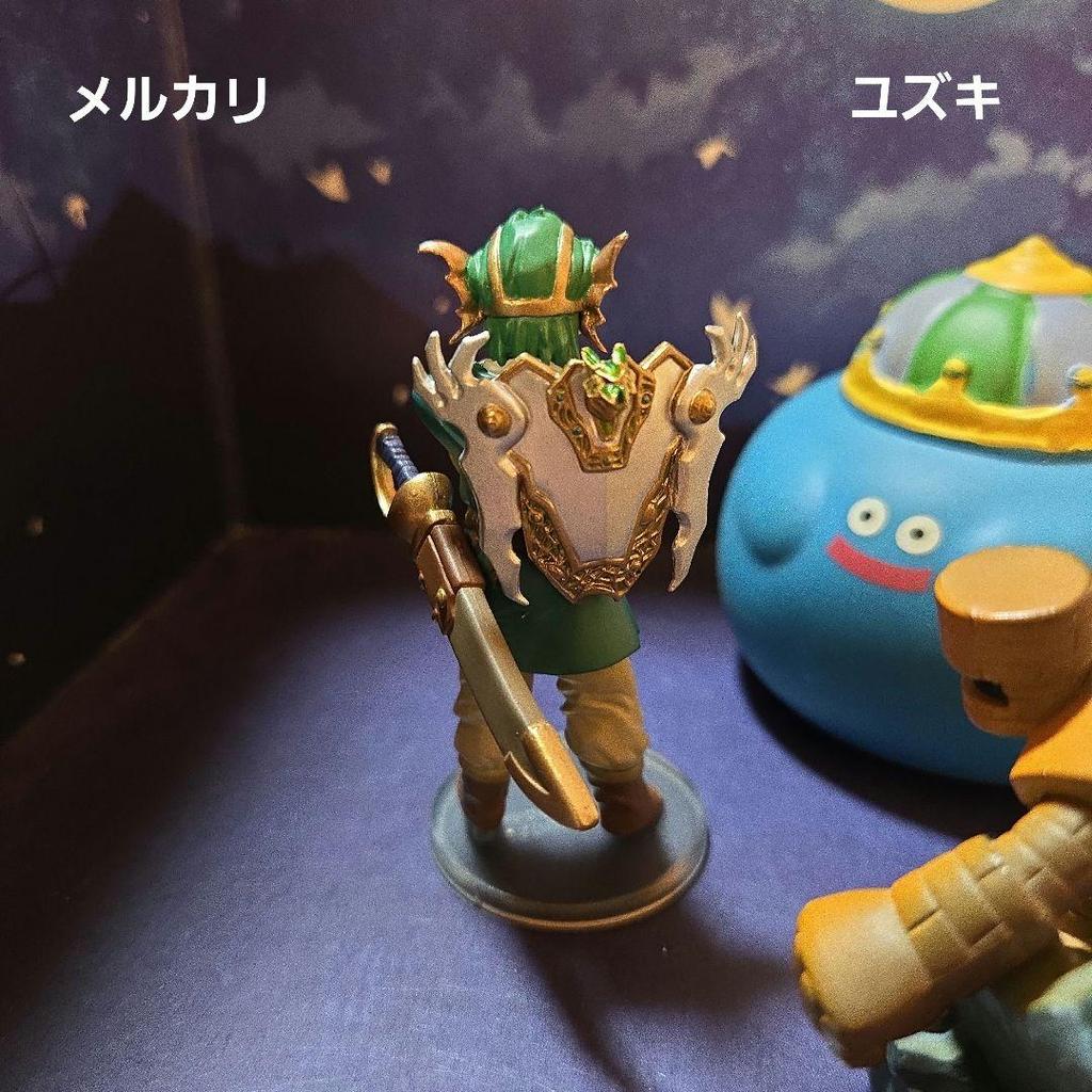 [USED] Dragon Quest Character Figure Collection 4: Brave A