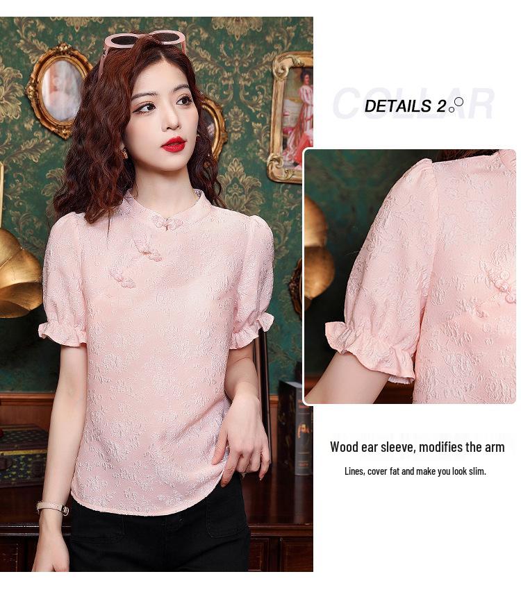 2026 Summer Women's Cheongsam Shirt: Stylish New Chinese Frog Button Short-Sleeve Top