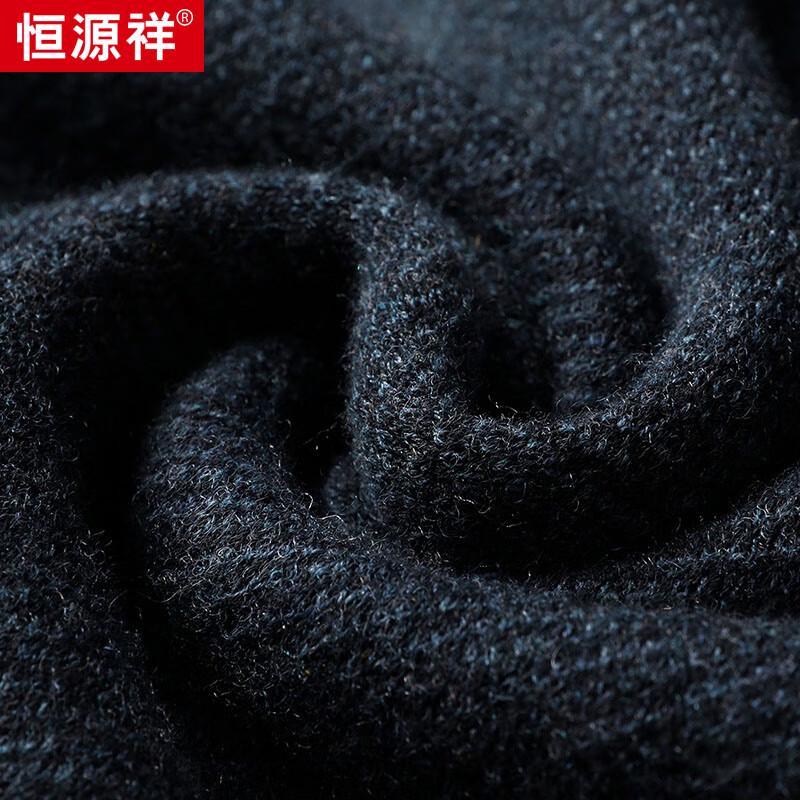 Hengyuanxiang Men's 100% Pure Wool V-Neck Thick Sweater
