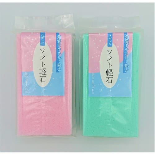 

Soft Pumice Stone (2 pieces) for Exfoliating Foot Care
